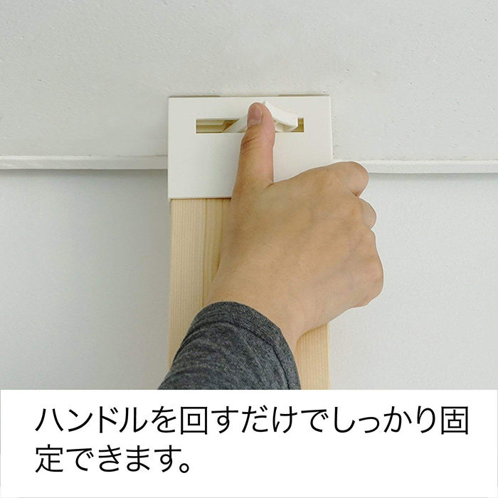 1×4アジャスター ラブリコ