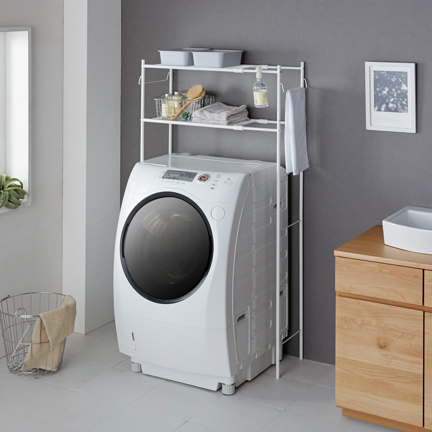 伸縮ランドリーラック タオル掛け付き マットホワイト 幅60~81cm HSR-1WH