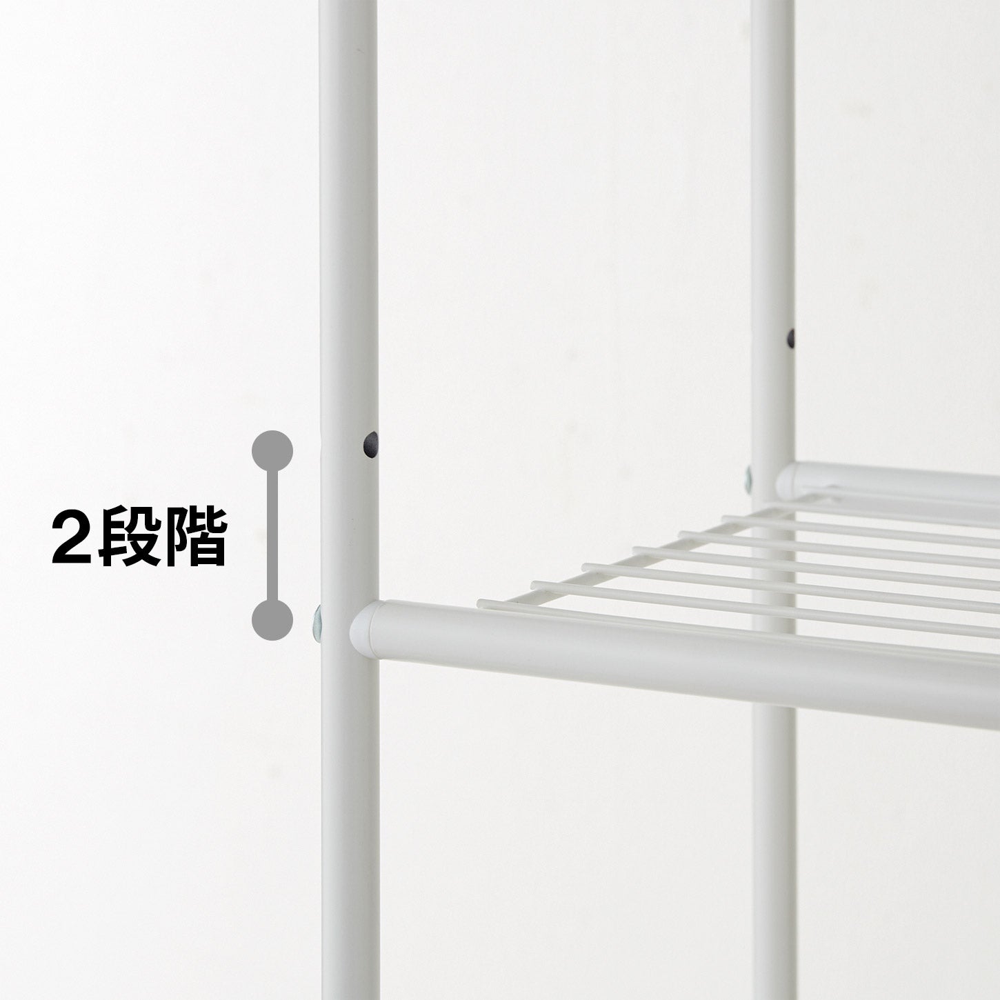 伸縮ランドリーラック タオル掛け付き マットホワイト 幅60~81cm HSR-1WH