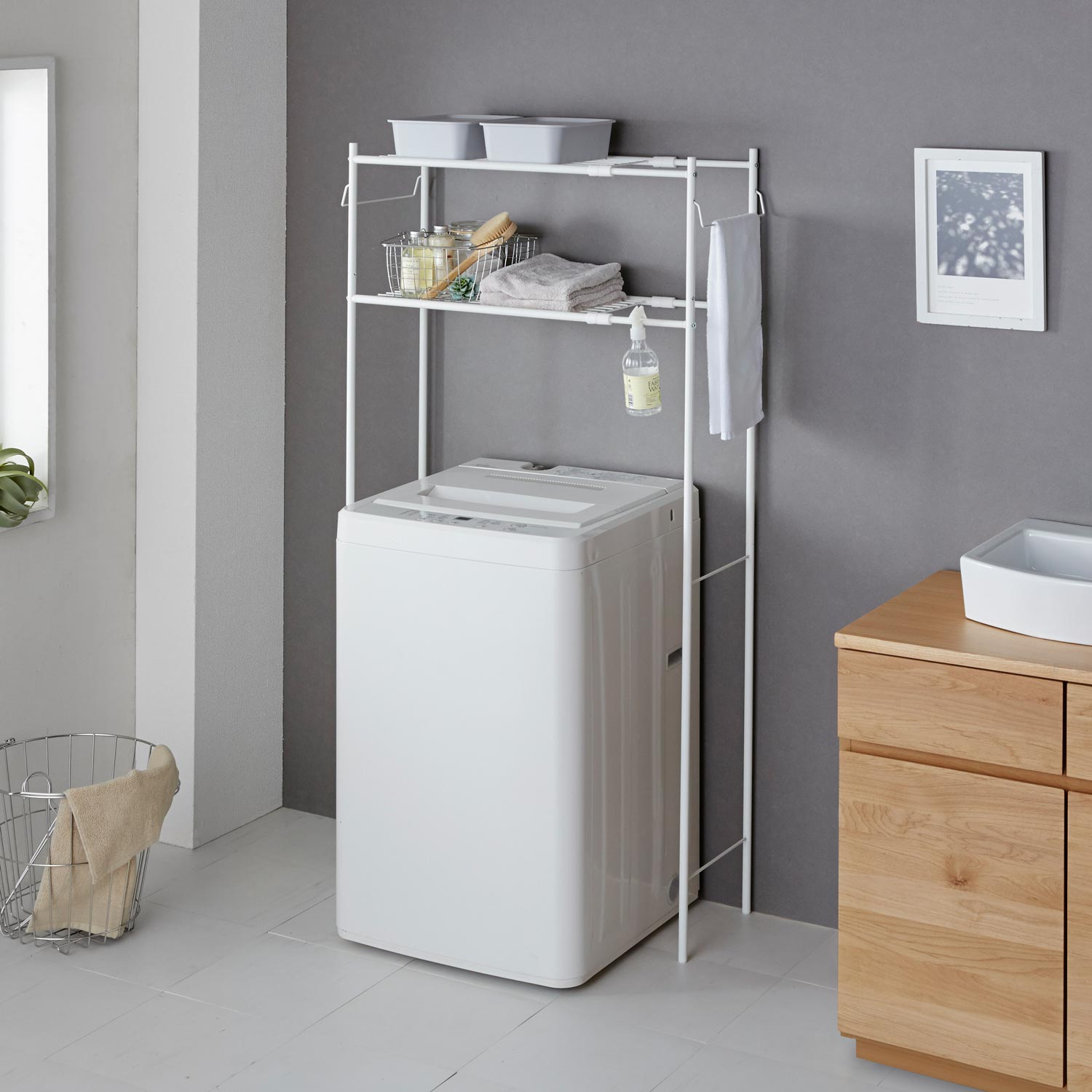 伸縮ランドリーラック タオル掛け付き マットホワイト 幅60~81cm HSR-1WH