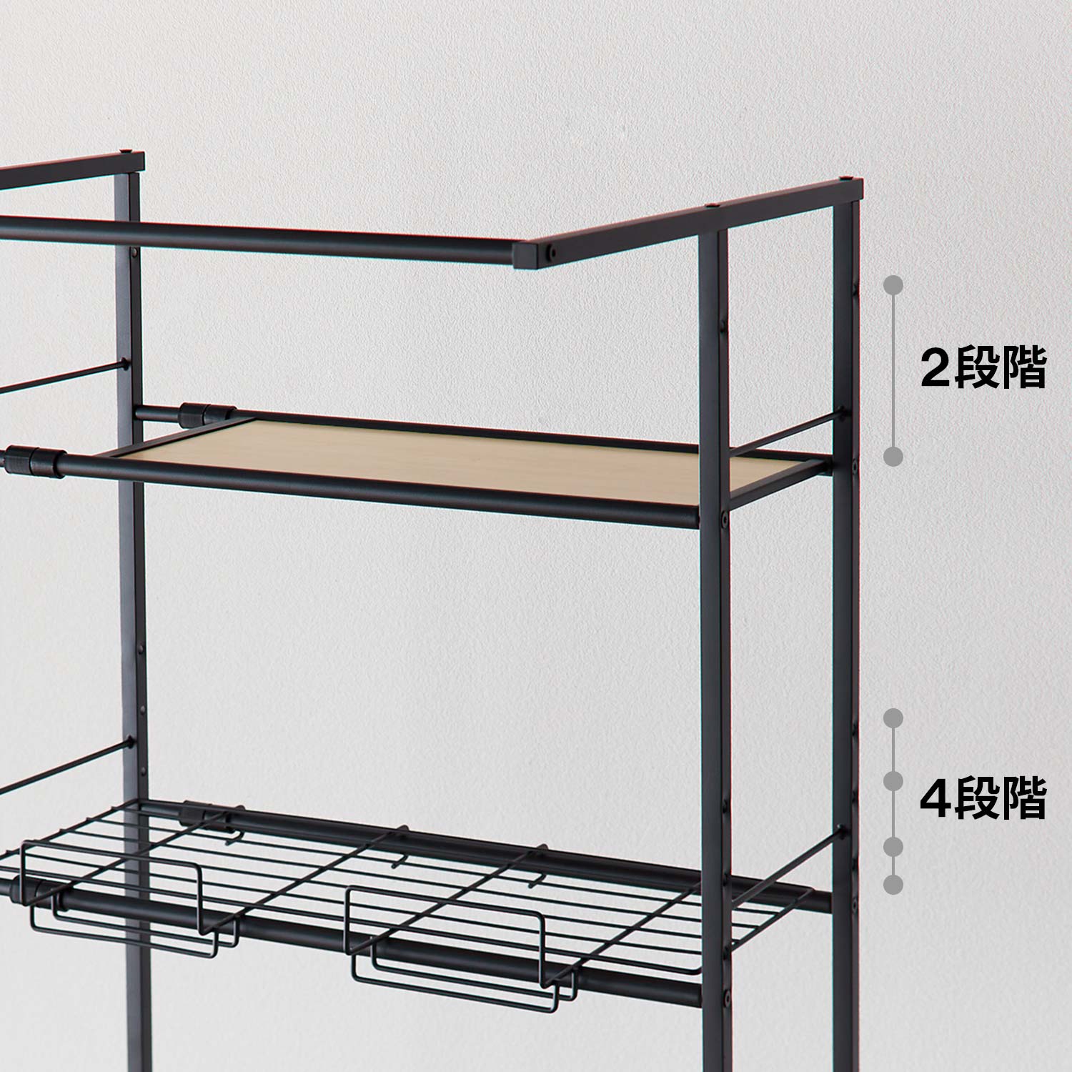 伸縮ランドリーラック バスケット台付き 幅64~82cm