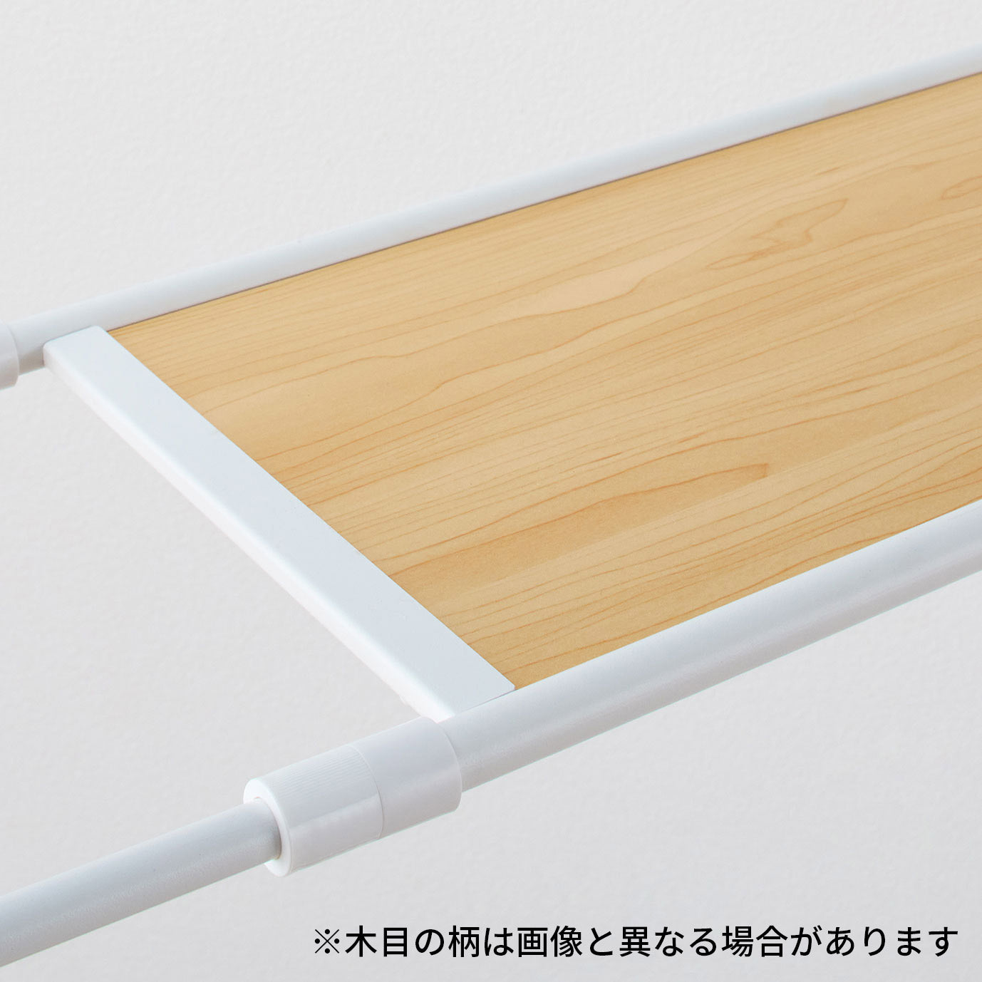 伸縮ランドリーラック ハンガーバー付き 幅64~82cm