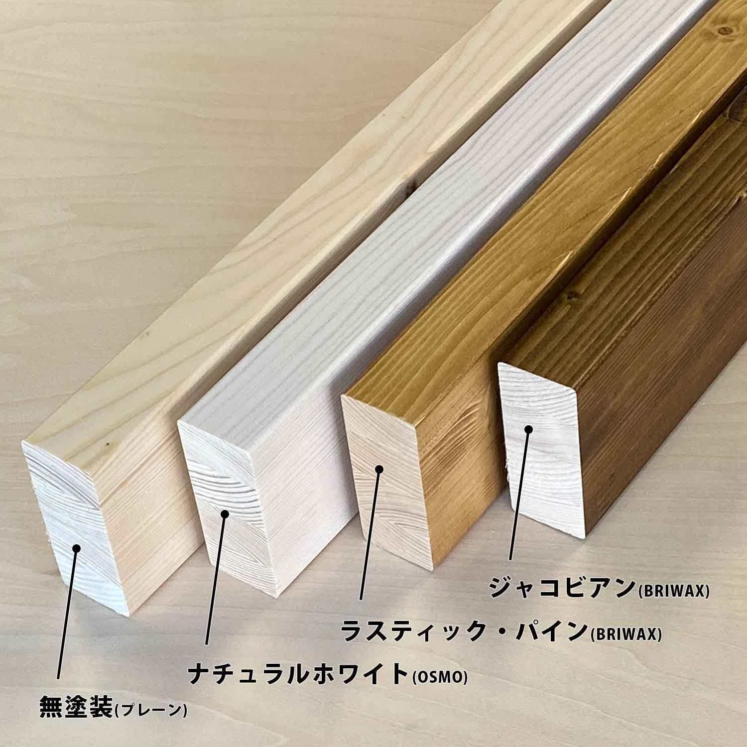 ラブリコ ロッドスタンドセット 竿立て 全体幅約95cm JXO-RS