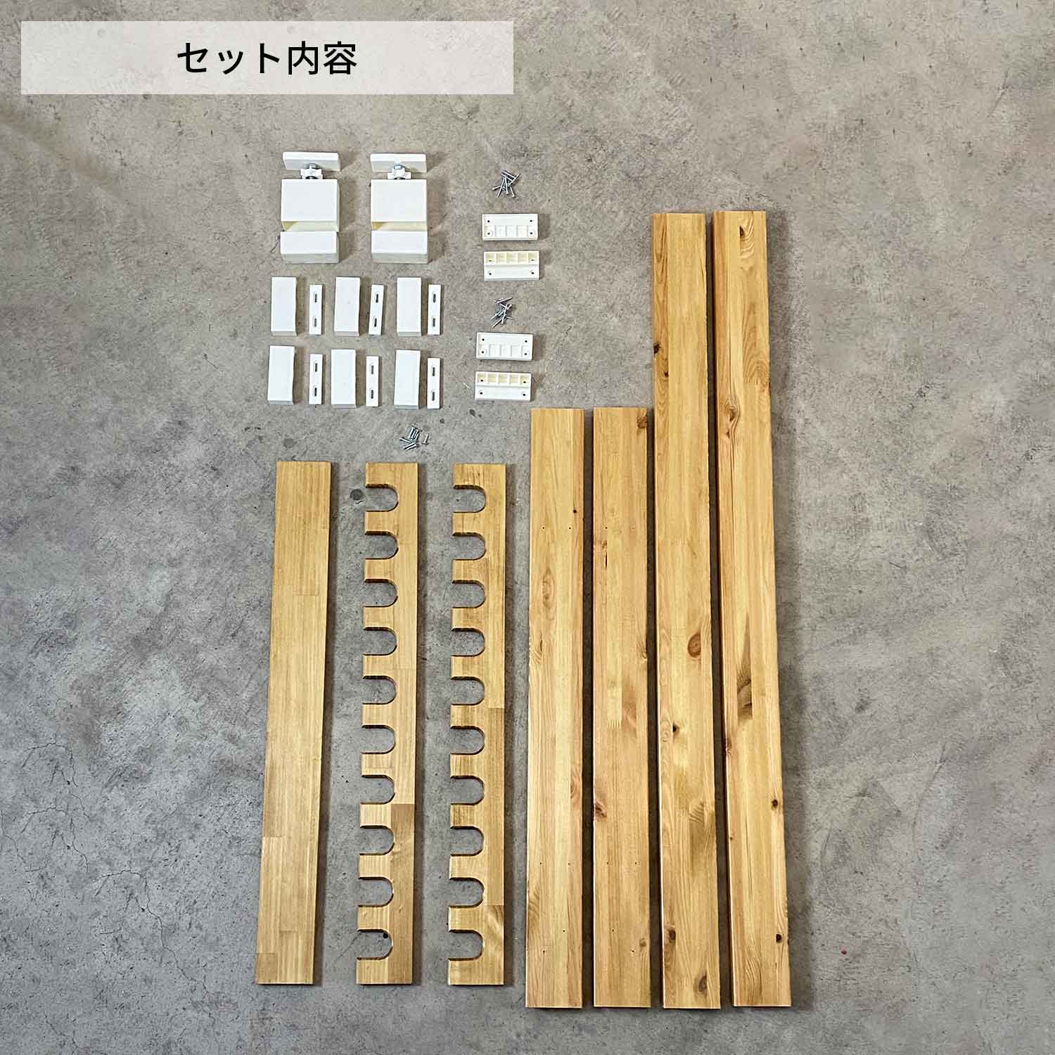 ラブリコ ロッドスタンドセット 竿立て 全体幅約95cm JXO-RS