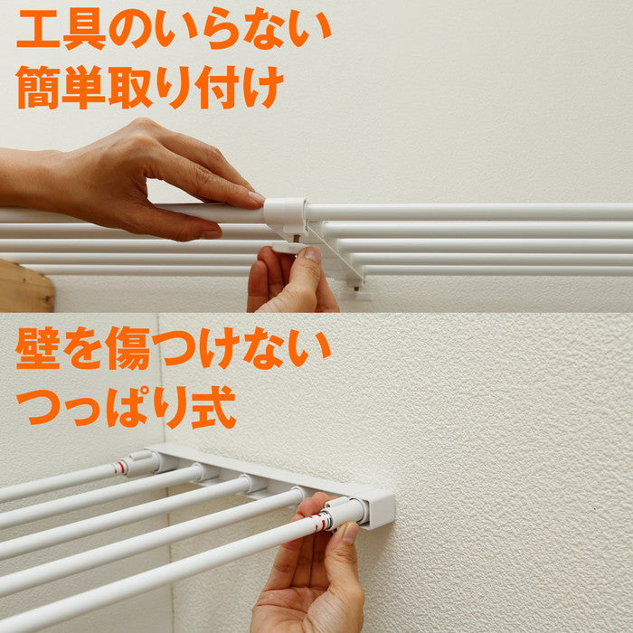 伸縮突っ張り棚 強力 耐荷重30〜13kg 幅63〜93cm