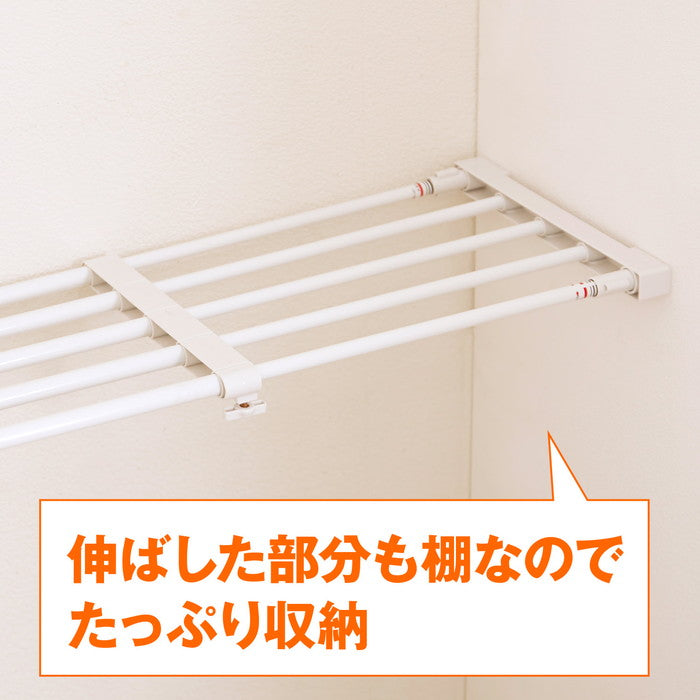 伸縮突っ張り棚 強力 耐荷重30〜13kg 幅63〜93cm