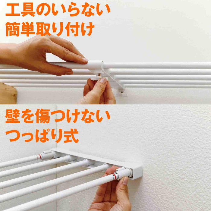 伸縮突っ張り棚 強力 ホワイト 耐荷重25〜10kg 幅75〜120cm KB-75