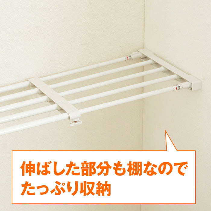 伸縮突っ張り棚 強力 ホワイト 耐荷重25〜10kg 幅75〜120cm KB-75