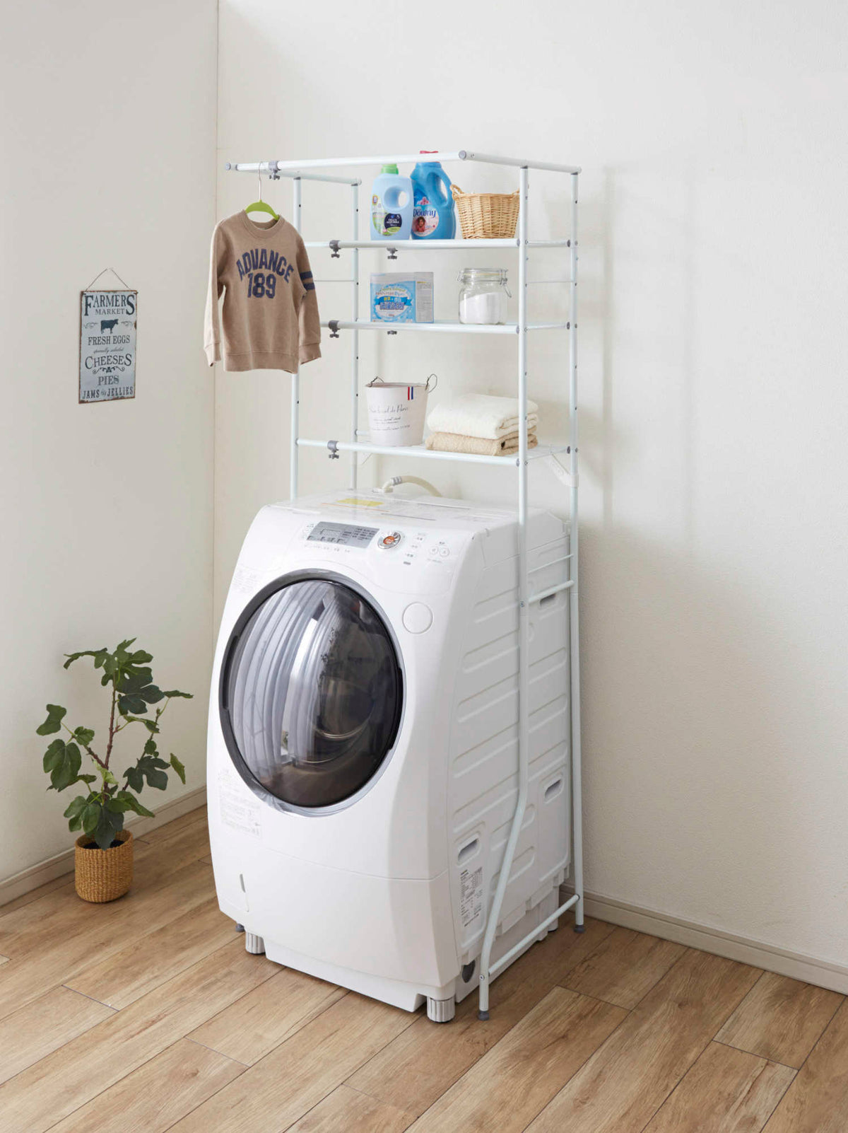 伸縮ランドリーラック ハンガーバー付き 棚3段 ホワイト 幅60〜93cm L-5