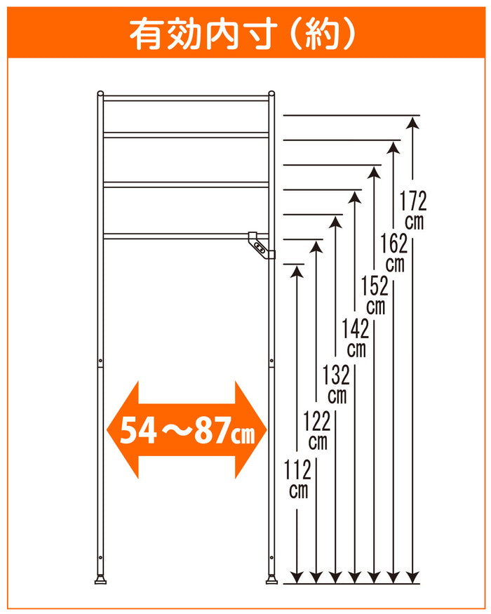 伸縮ランドリーラック ハンガーバー付き 棚3段 ホワイト 幅60〜93cm L-5