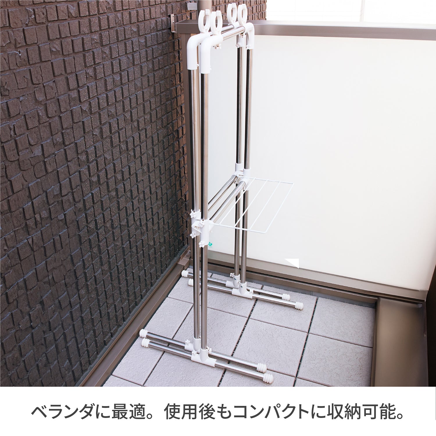 ベランダ用物干し台 ステンレス 耐荷重22kg MC-60