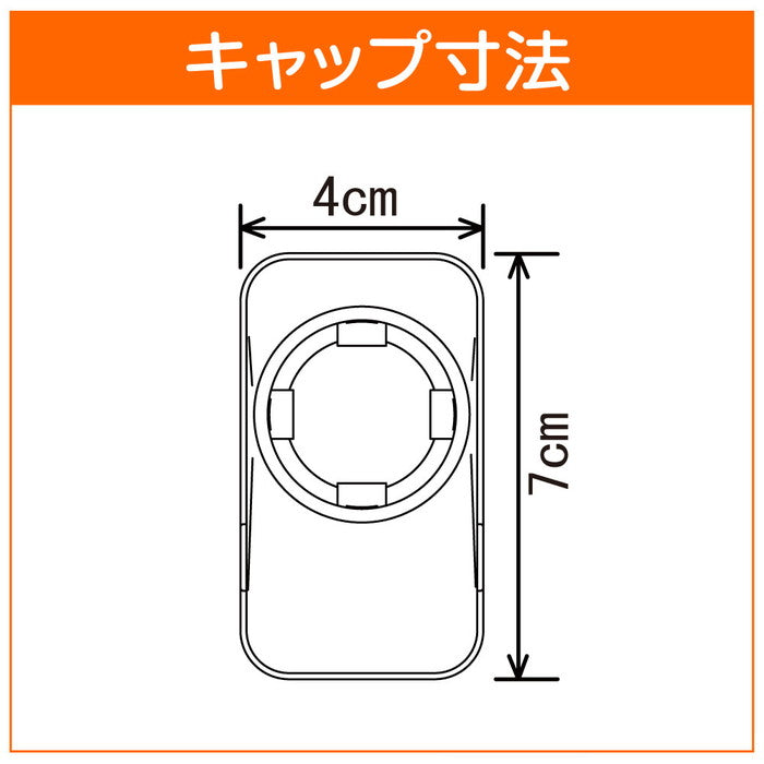 突っ張り棒 強力 ステンレス 耐荷重40〜15kg 幅110〜190cm PKS-110