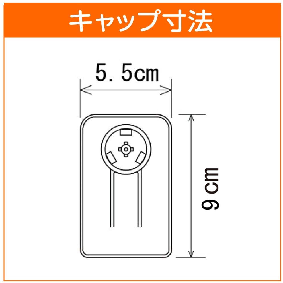 突っ張り棚 超強力 ワイド ホワイト 耐荷重60〜40kg 幅75〜120cm RA-11