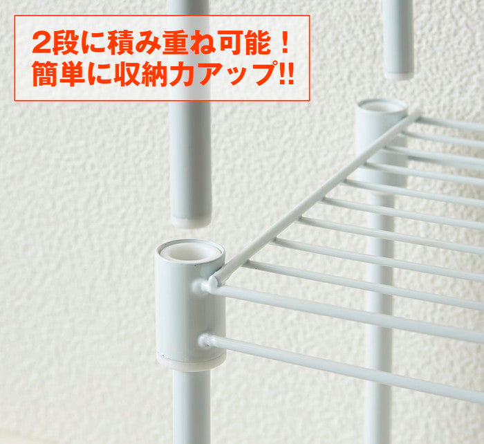 スタッキングできるキッチンラック ホワイト SA-10