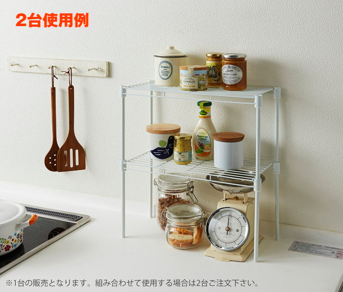 スタッキングできるキッチンラック ホワイト SA-10