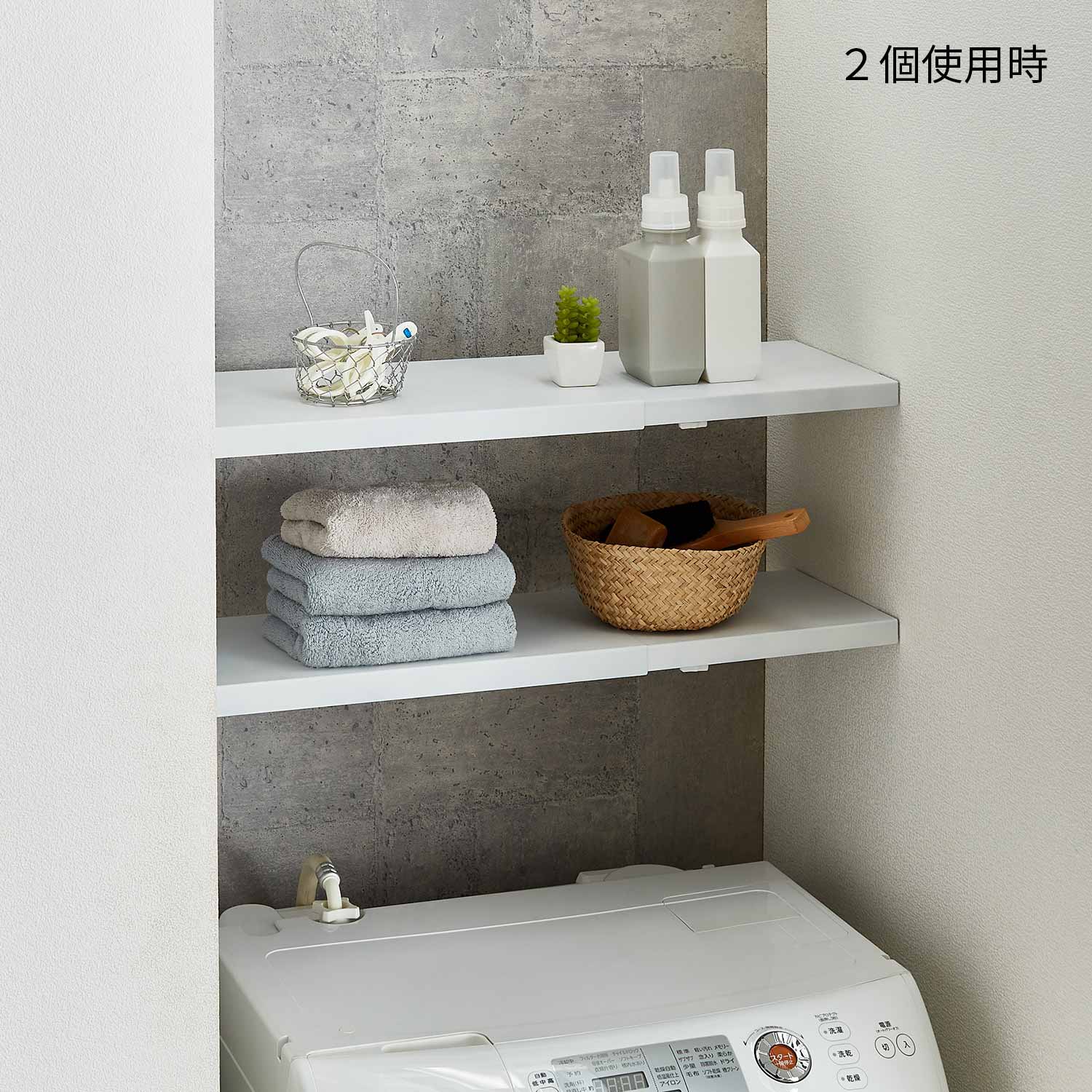 スチールフラット棚カバー 突っ張り棒・棚用 SFT-1WH