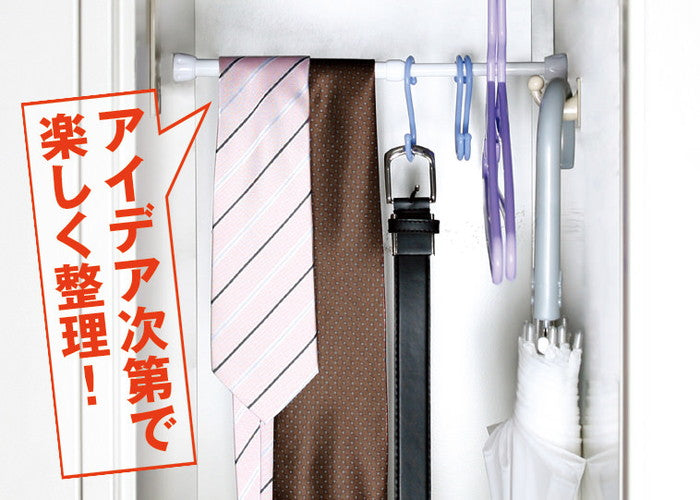 突っ張り棒 隙間収納 ホワイト 耐荷重2kg 幅16〜21cm SMP-12