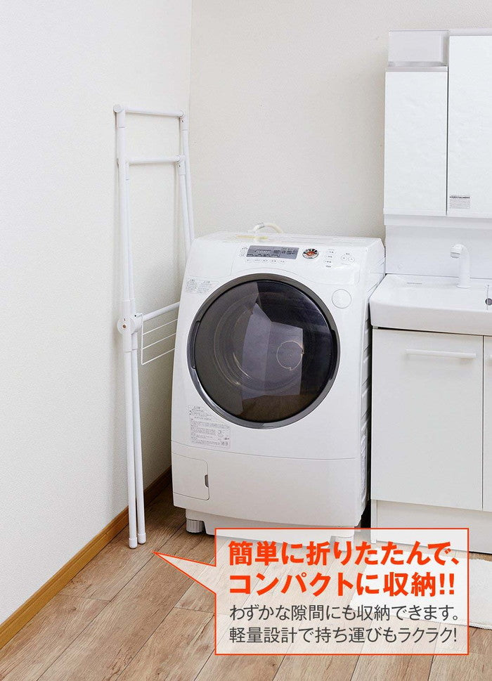 X型室内物干し ホワイト 幅71cm SMW-1