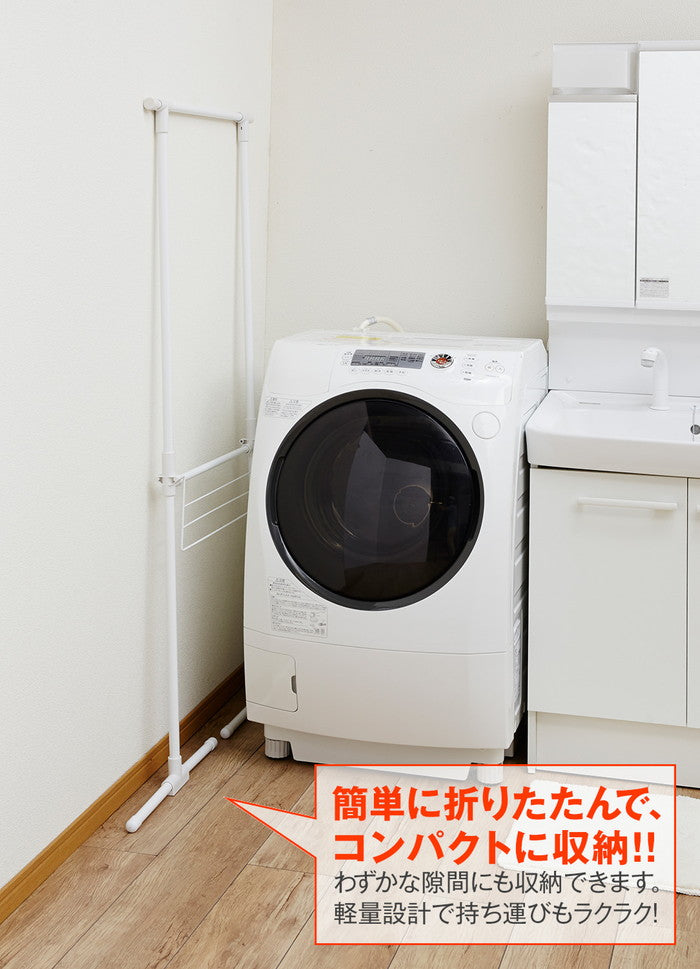 T型室内物干し アーム伸縮 ホワイト 幅68〜116cm SMW-3