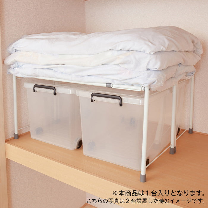 伸縮整理棚 横伸縮タイプ SOK-10