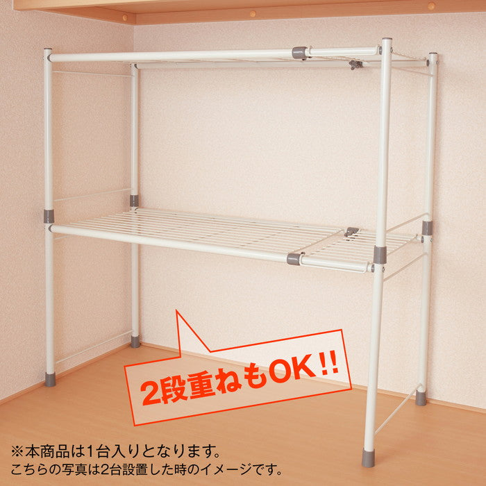 伸縮整理棚 横伸縮タイプ SOK-10