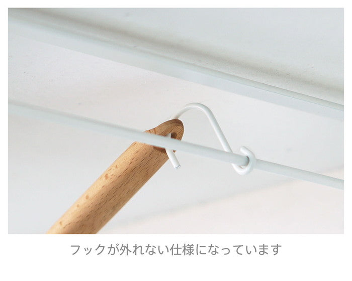 SPLUCE 吊棚キッチンツールハンガー ホワイト SPH-4