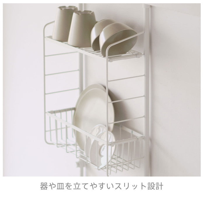 SPLUCE スリムポールラックM メッシュset ホワイト SPL-4
