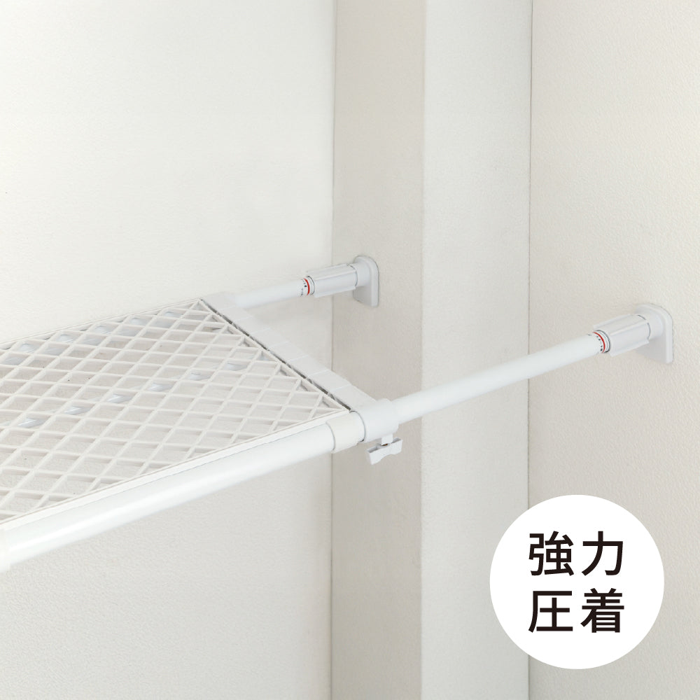 突っ張り棚 強力 ワイド メッシュ ホワイト 耐荷重50〜30kg 幅73〜112cm TAI-17