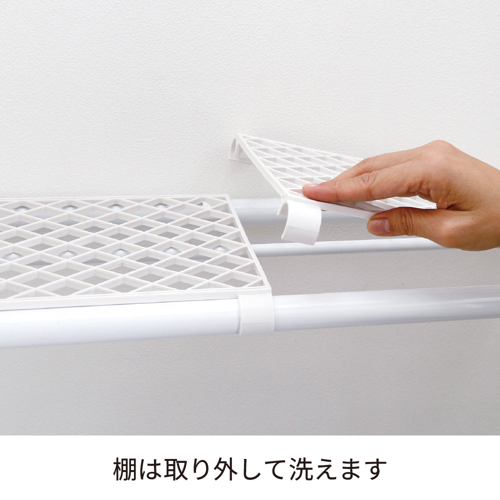 突っ張り棚 強力 ワイド メッシュ ホワイト 耐荷重50〜30kg 幅73〜112cm TAI-17
