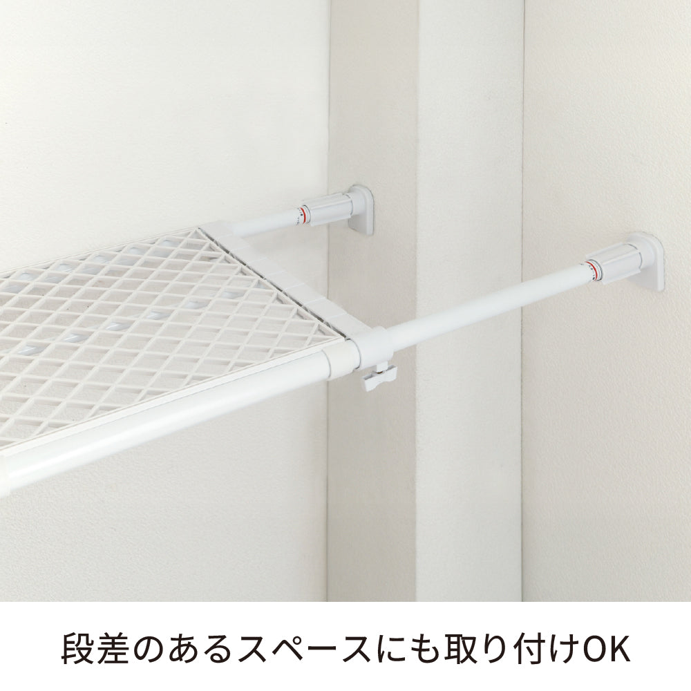 突っ張り棚 強力 ワイド メッシュ ホワイト 耐荷重50〜30kg 幅73〜112cm TAI-17