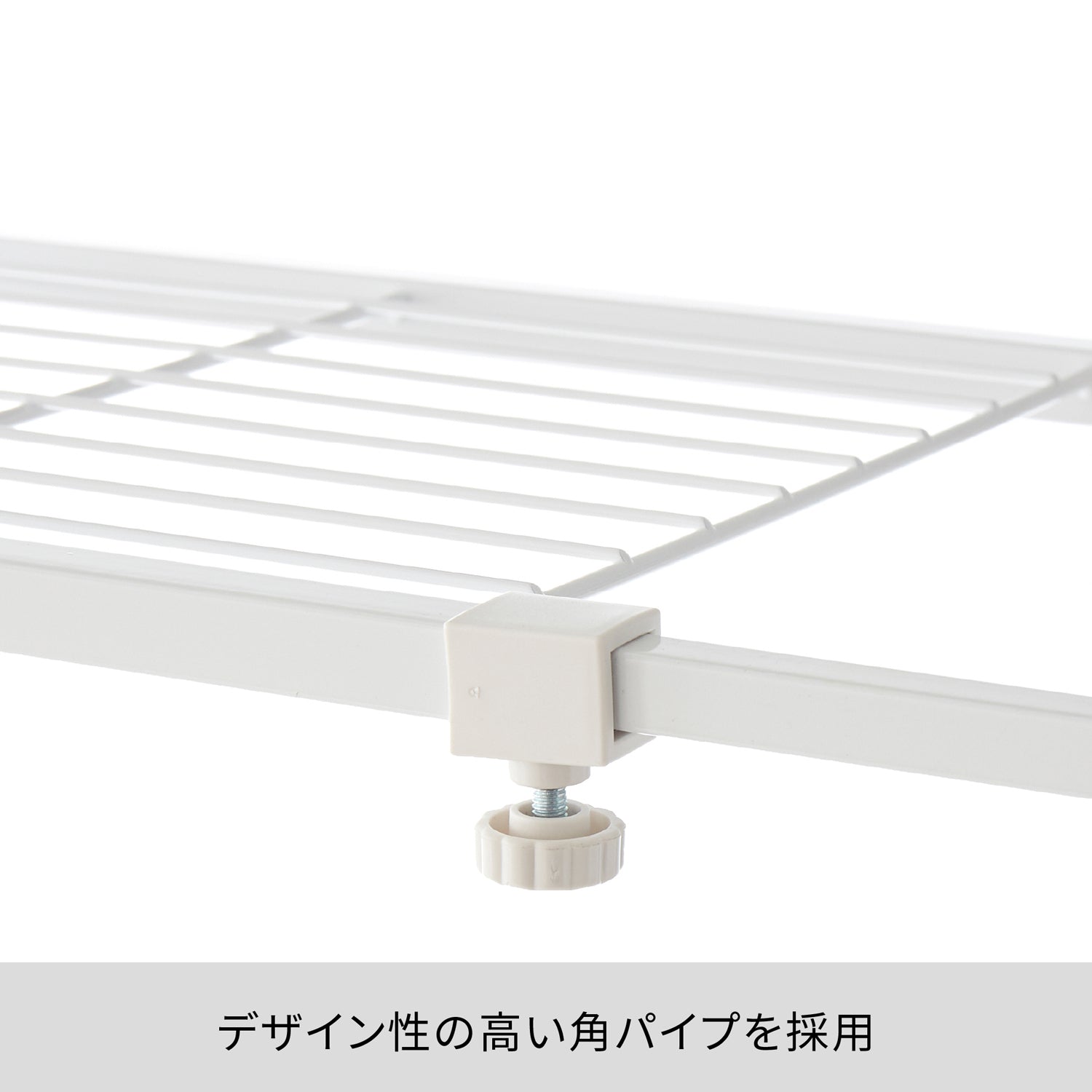 伸縮ランドリーラック 角パイプ タオル掛け付き 幅58〜80cm