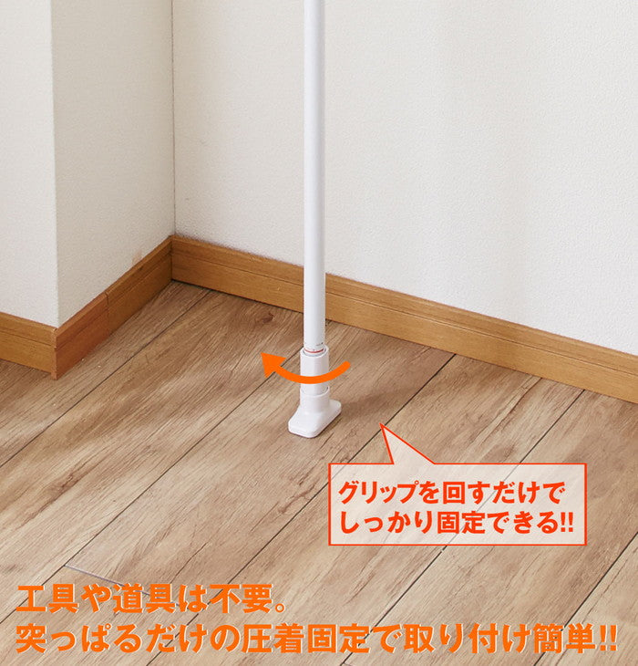突っ張り伸縮ハンガーラック 棚付 ホワイト 幅67〜95cm 高さ190〜264cm TNP-5