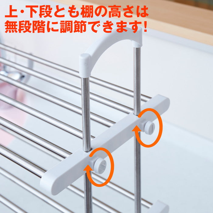 伸縮キッチンラック 棚2段 ステンレス TOS-10