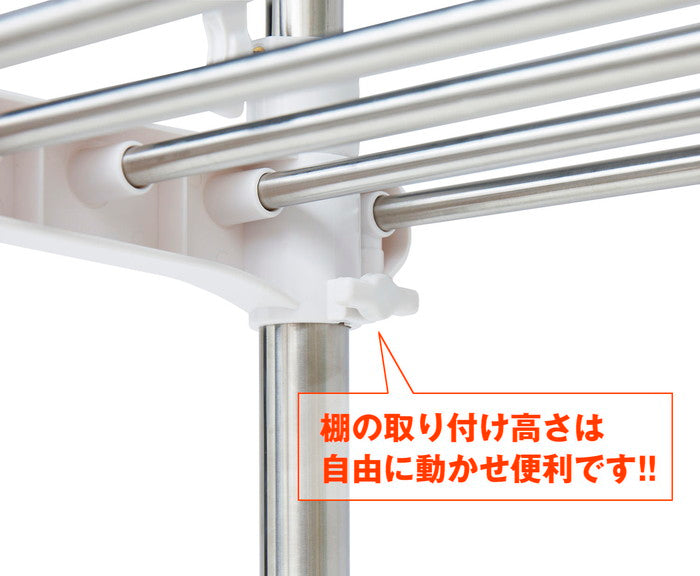突っ張りキッチンラック 棚2段 ステンレス 高さ62〜100cm TOS-9