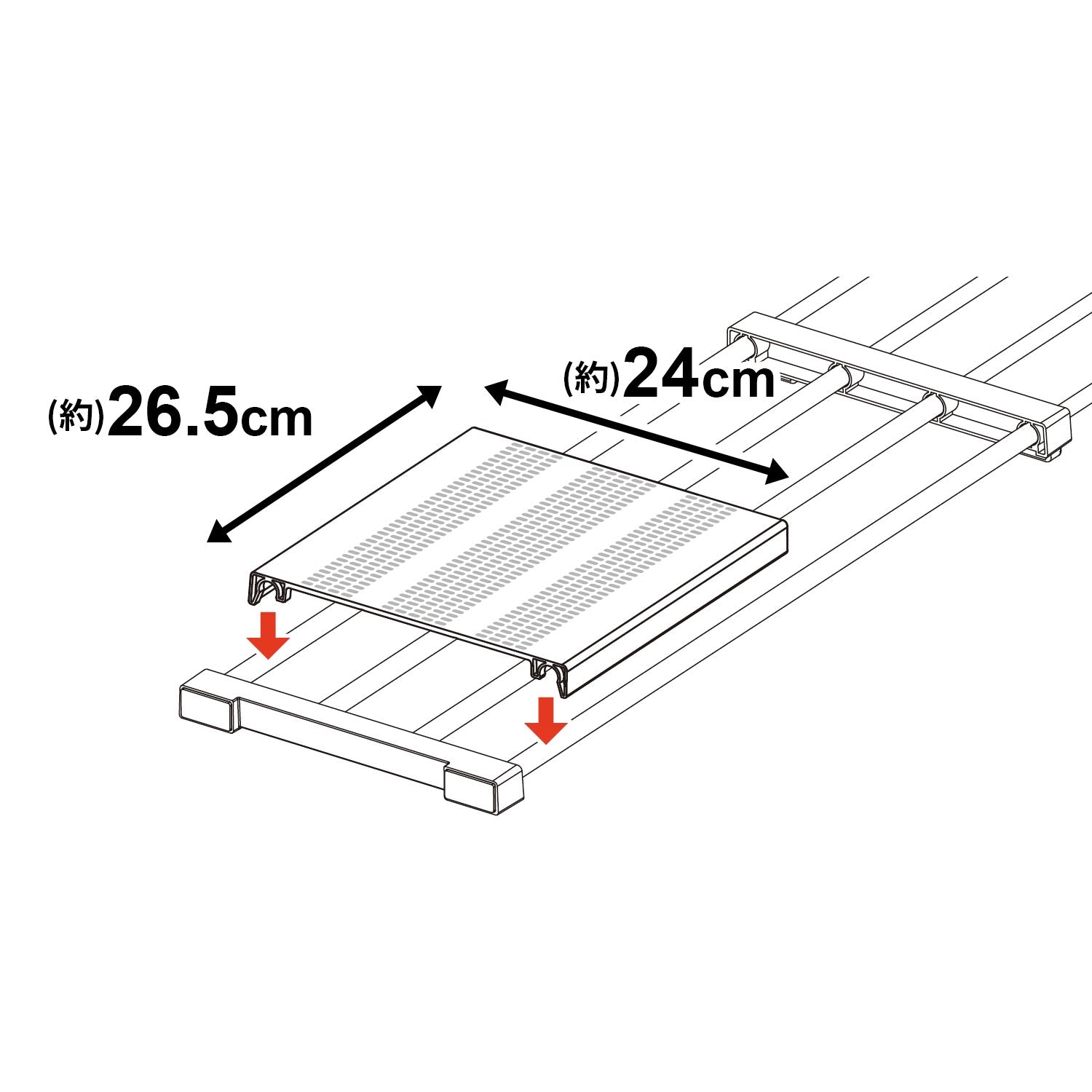 突っ張り棚板 カバー メッシュ TPR-M専用 TPT-M