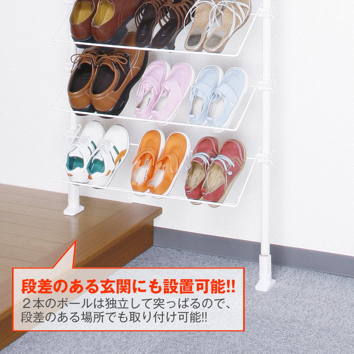 突っ張りシューズラック ホワイト 24足用 幅70cm 高さ190〜264cm TSR-70