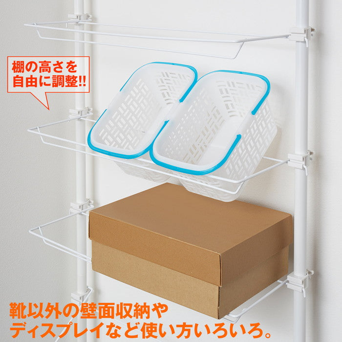 突っ張りシューズラック ホワイト 24足用 幅70cm 高さ190〜264cm TSR-70