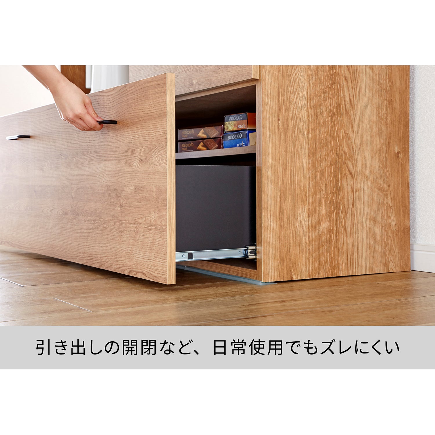 家具転倒防止マット 30cm 3枚入 UEQ-303