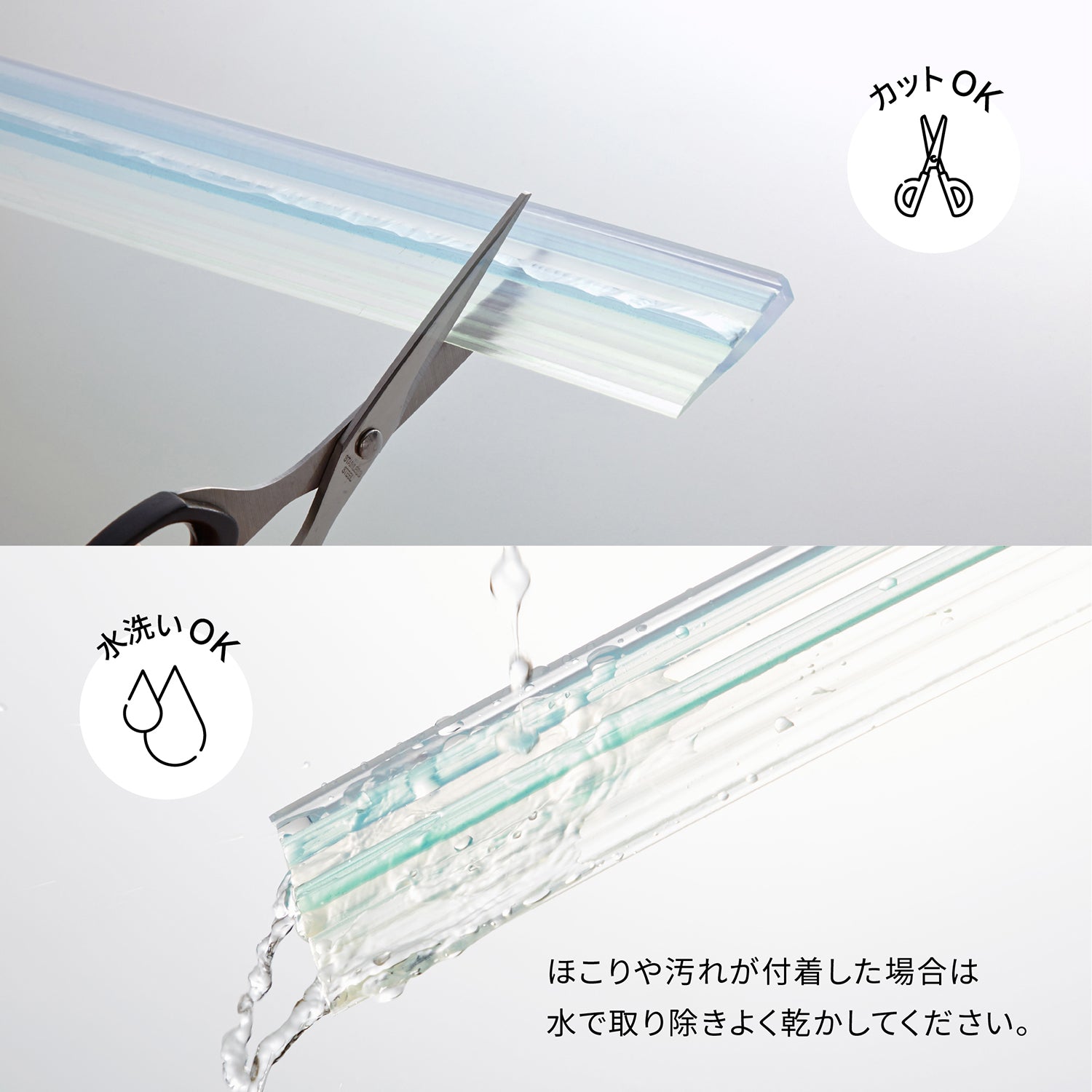 家具転倒防止マット 30cm 3枚入 UEQ-303