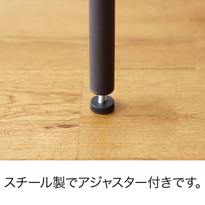 スチールテーブル脚 大 高さ68~69cm ラブリコ