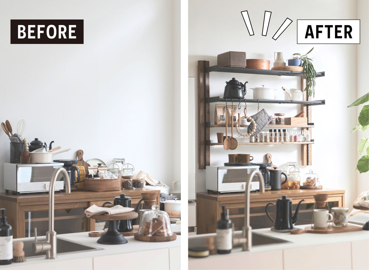 キッチン収納　吊り棚　壁面収納 サイズが選べる壁面キッチンラックセットを使って壁面収納を作る｜平安