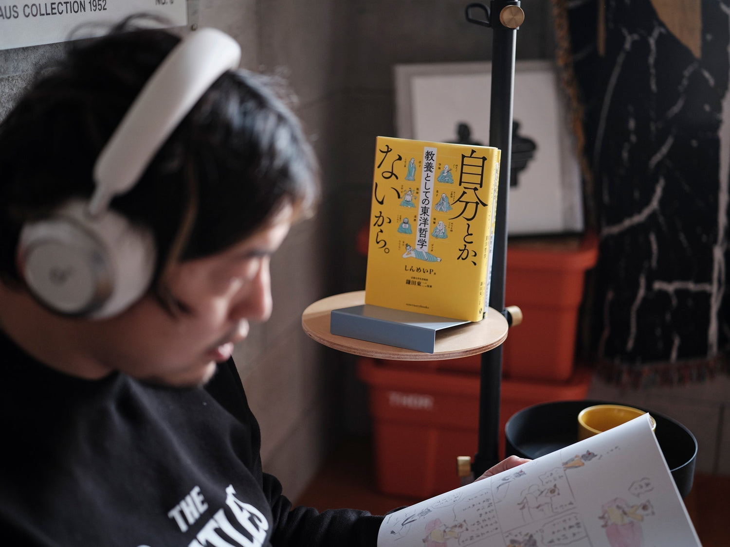 「積読（つんどく）」するのは「訳」がある。Book&Displayで積読をほどよく取り入れた話
