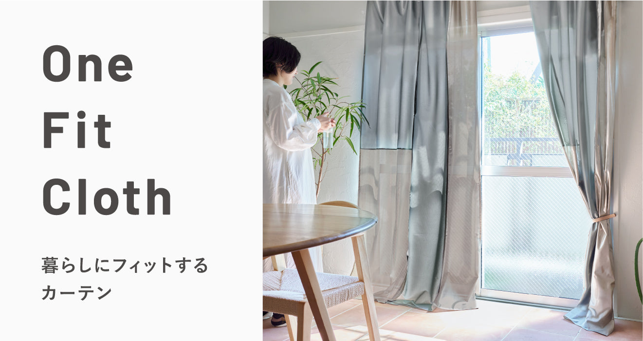 One Fit Cloth