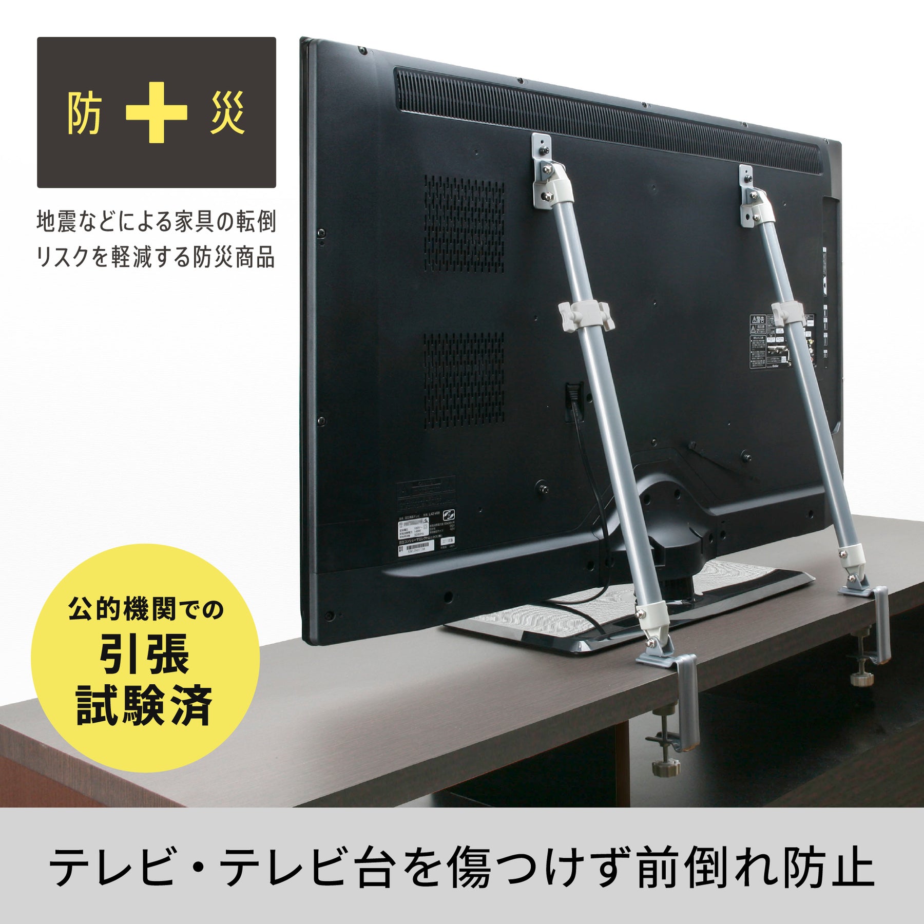 直接引き取り可SHARP AN-45T1B ステレオシステム テレビ台 Amazon｜【45型まで対応】アイリスオーヤマ 『コードを隠せる』 テレビ
