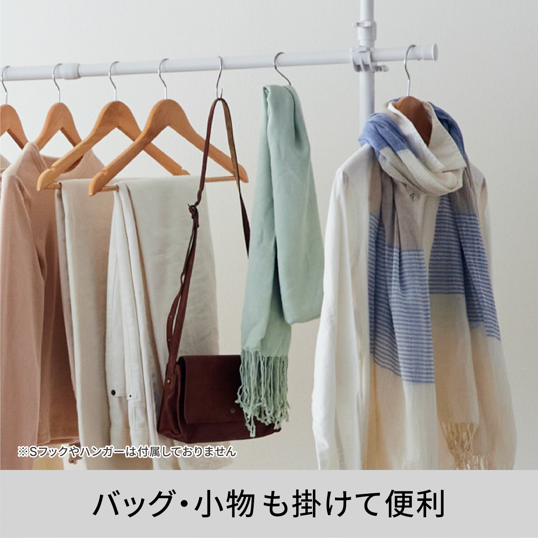 突っ張り伸縮室内2段ハンガー マットホワイト 幅99～162cm 高さ200～275cm TNP-30WH