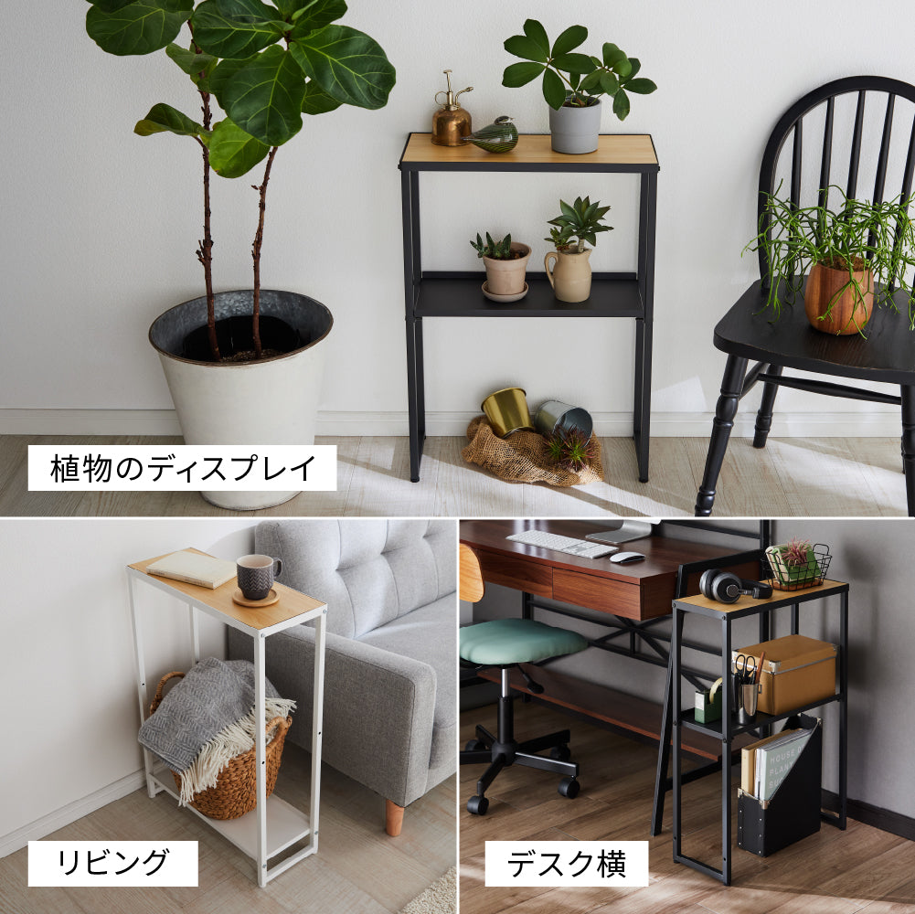 ランドリーサイドラック｜平安伸銅工業オンラインショップ