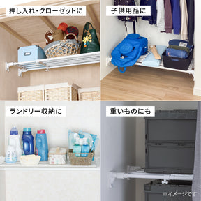 突っ張り棚 超強力 ワイド ホワイト 耐荷重60〜40kg 幅75〜120cm RA-11