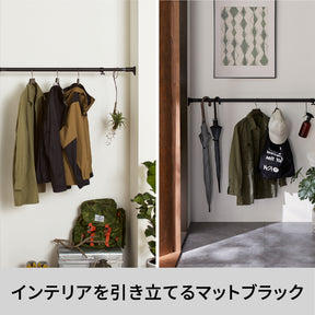 突っ張り棒 強力 マットブラック 耐荷重30〜8kg 幅170〜280cm RTB-170