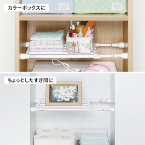 突っ張り棚 ホワイト 耐荷重15〜10kg 幅35〜48cm TS-35