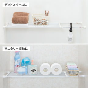 突っ張り棚 ホワイト 耐荷重15〜10kg 幅65〜93cm TS-65
